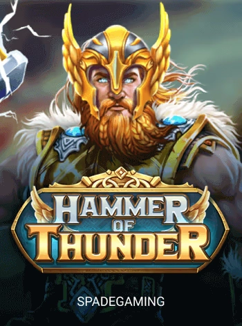 eg3333 new game