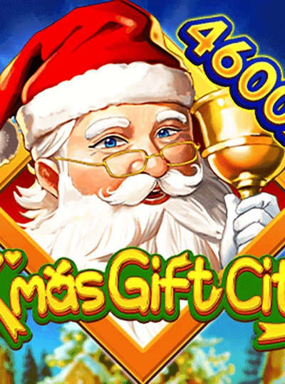 eg3333 new game